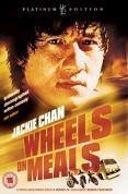 Wheels meals dvd for sale  Delivered anywhere in UK
