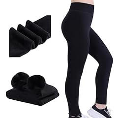 Asd accessories thermal for sale  Delivered anywhere in UK