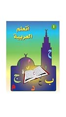 Apprendre arabe apprends d'occasion  Livré partout en France