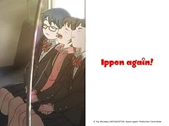 Ippon again d'occasion  Livré partout en France