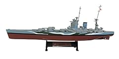 Hms rodney 1942 for sale  Delivered anywhere in UK