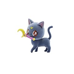 Banpresto pretty guardian for sale  Delivered anywhere in USA 