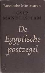 Egyptische postzegel d'occasion  Livré partout en Belgiqu