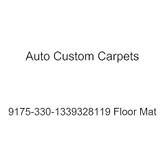 Auto custom carpets gebraucht kaufen  Wird an jeden Ort in Deutschland