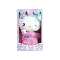 Jemini peluche hello d'occasion  Livré partout en France