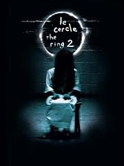 Cercle 2 d'occasion  Livré partout en France