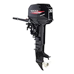 496cc outboard motor for sale  Delivered anywhere in UK