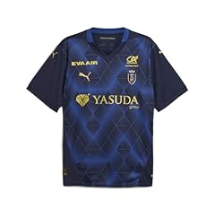 Puma maillot away d'occasion  Livré partout en France