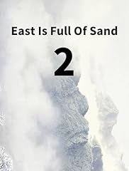 East full sand for sale East full sand for sale  Delivered anywhere in UK