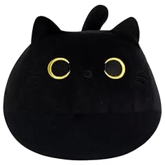 Komunj black cat for sale  Delivered anywhere in UK
