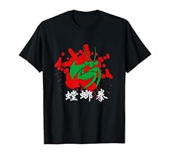 Praying mantis fist for sale  Delivered anywhere in USA 
