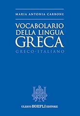 Vocabolario della lingua usato  Spedito ovunque in Italia 