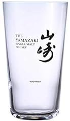 Suntory suntory battle for sale  Delivered anywhere in USA 