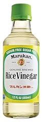 Marukan genuine brewed for sale  Delivered anywhere in USA 