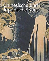 Chinesische japanische kunst gebraucht kaufen  Wird an jeden Ort in Deutschland