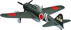 ハセガワ hasegawa scale for sale  Delivered anywhere in USA 