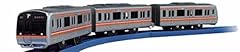 Takara tomy plarail for sale  Delivered anywhere in USA 