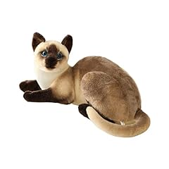 Sharplace simulation siamese for sale  Delivered anywhere in Ireland