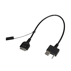 Yongjiangxia auxiliary cable for sale  Delivered anywhere in UK