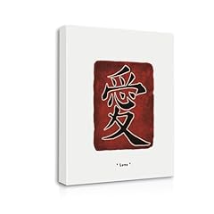 Chinese characters love for sale  Delivered anywhere in USA 