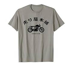 Custom bike cafe for sale  Delivered anywhere in USA 