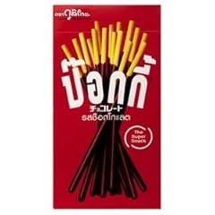 Glico pocky chocolate usato  Spedito ovunque in Italia 