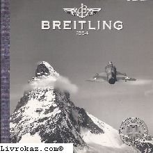Breitling 1884 chronolog d'occasion  Livré partout en France