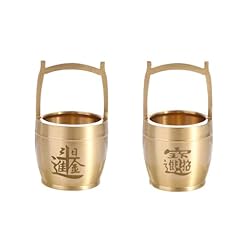 Pokinge pieces copper for sale  Delivered anywhere in USA 