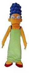 Spotsound marge simpson for sale  Delivered anywhere in UK
