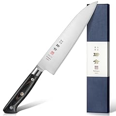 Japanese chef knife for sale  Delivered anywhere in UK