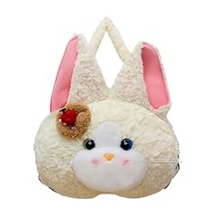 Rockible caricature peluche d'occasion  Livré partout en France