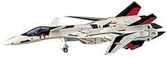 Hasegawa 665709 kit d'occasion  Livré partout en France