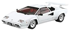 Aoshima super car for sale  Delivered anywhere in USA 
