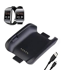 Charging cradle smart for sale  Delivered anywhere in USA 