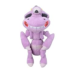 Pokemon center sitting for sale  Delivered anywhere in USA 
