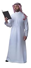 Jpxh men muslim for sale  Delivered anywhere in USA 