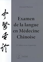 Examen langue médecine d'occasion  Livré partout en France