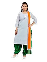 Aarika girls white for sale  Delivered anywhere in USA 