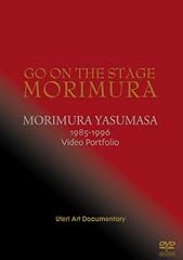 Yasumasa morimura actress for sale  Delivered anywhere in USA 