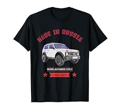 Funny lada niva for sale  Delivered anywhere in USA 