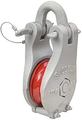 Skookum sk4m aluminum for sale  Delivered anywhere in USA 
