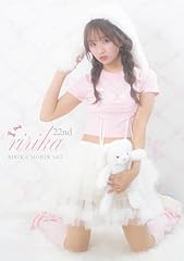 Ririka moriwaki for sale  Delivered anywhere in UK