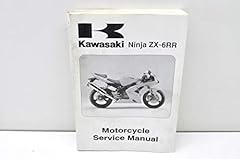 Kawasaki 99924 1333 for sale  Delivered anywhere in USA 