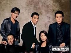 Infernal affairs iii for sale  Delivered anywhere in USA 