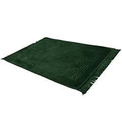 Desert dress tapis d'occasion  Livré partout en France