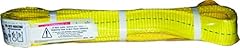 Line ee2 9802x6 for sale  Delivered anywhere in USA 