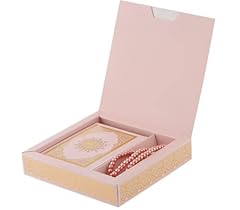 Prien muslimischer geschenke gebraucht kaufen  Wird an jeden Ort in Deutschland
