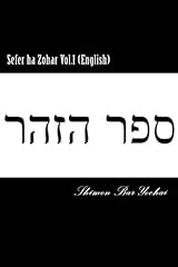 Sefer zohar vol.1 for sale  Delivered anywhere in USA 