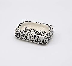 Maison andaluz calligraphy for sale  Delivered anywhere in UK