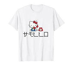 Hello kitty japan gebraucht kaufen  Wird an jeden Ort in Deutschland